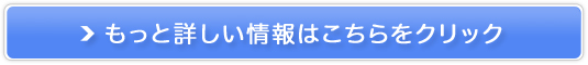 So-netLTESIM{X}zZbg1980̔TCg